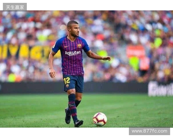 前教练：拉菲尼亚在攻防两端都能做贡献，他比登贝莱更全面