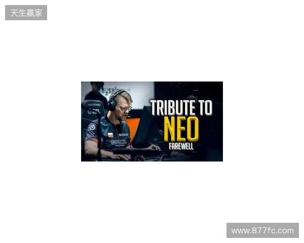 官宣:FaZe与NEO正式解约,分析师GruBy临时挂帅