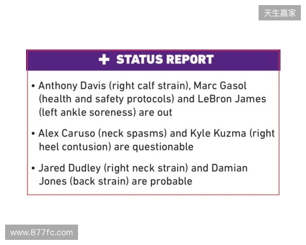 官宣：hally因健康问题将缺席IEM里约与PGL阿斯塔纳