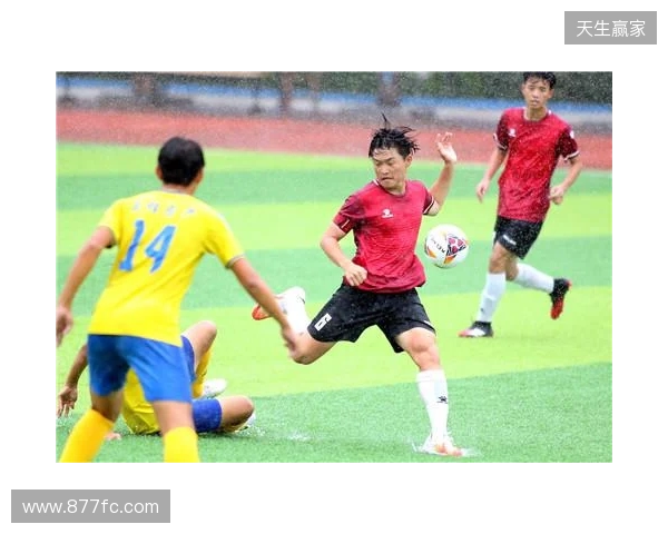 青少年足球锦标赛男子足球16岁以下组第二阶段(排位组)赛程出