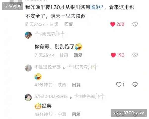 🎙️我懂评论区可以发语音啦！快来用你的声音制霸评论区~
